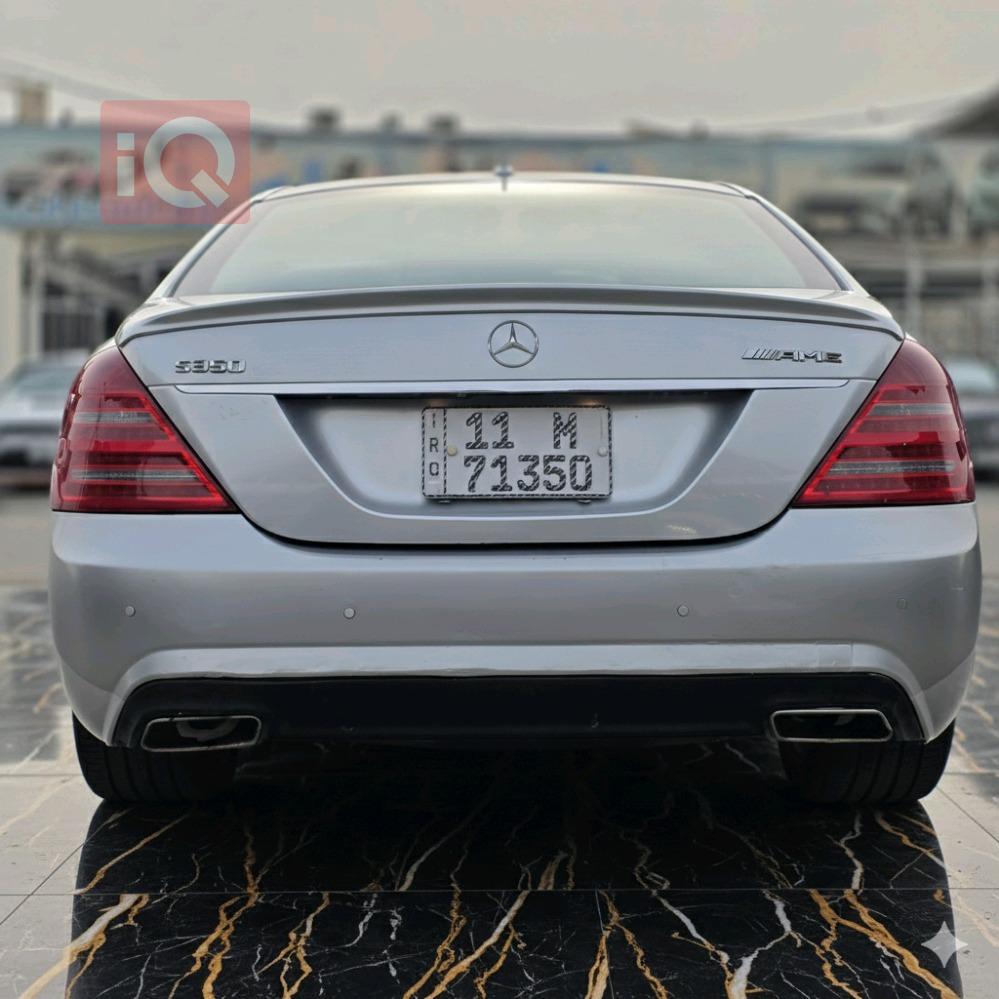 مرسيدس بنز S-Class